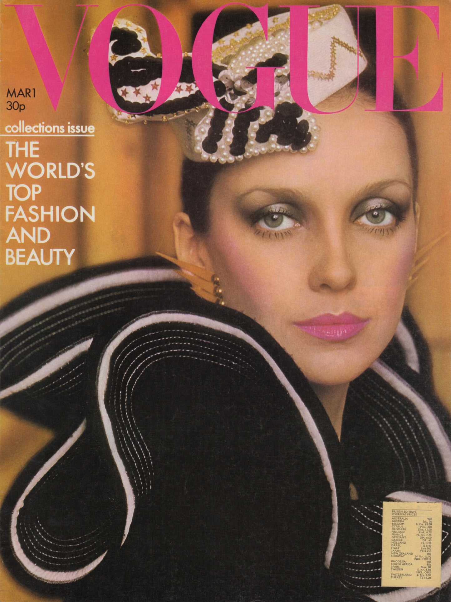 British VOGUE UK March 1, 1973