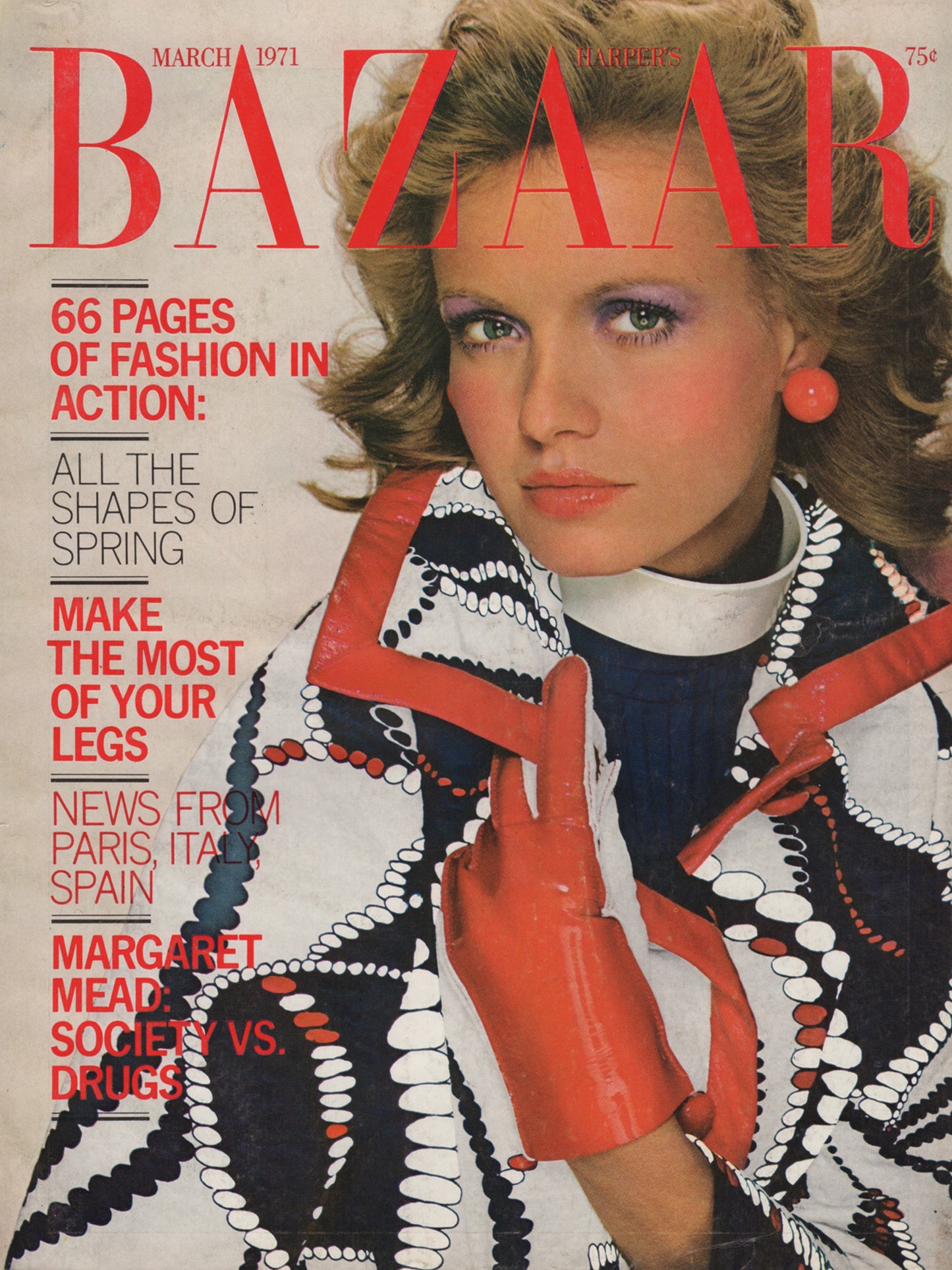 HARPER'S BAZAAR US March 1971