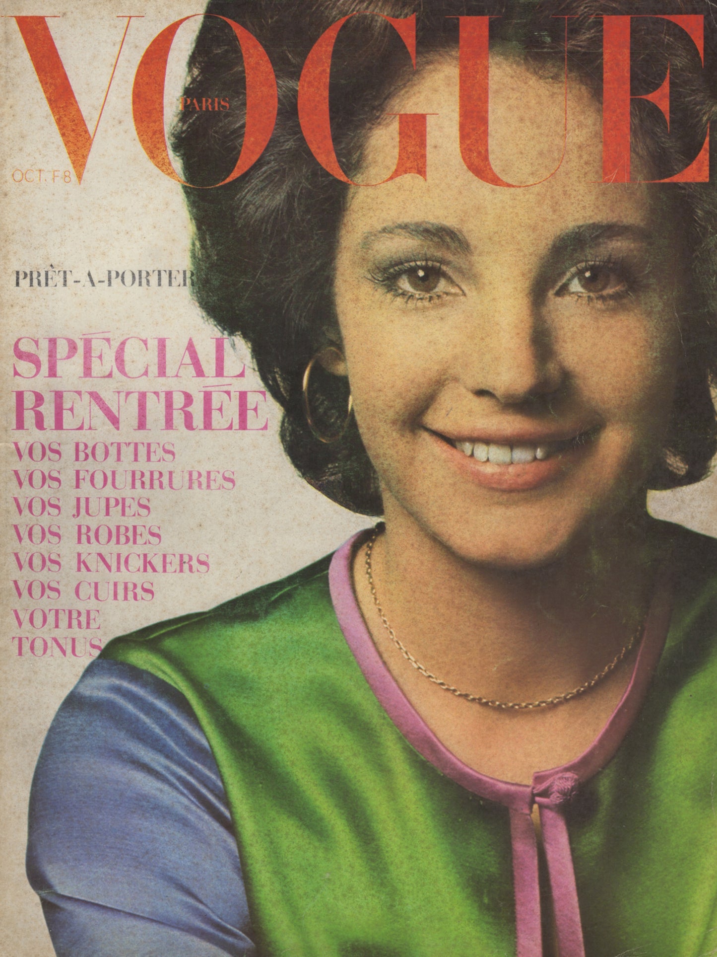 VOGUE PARIS October 1970