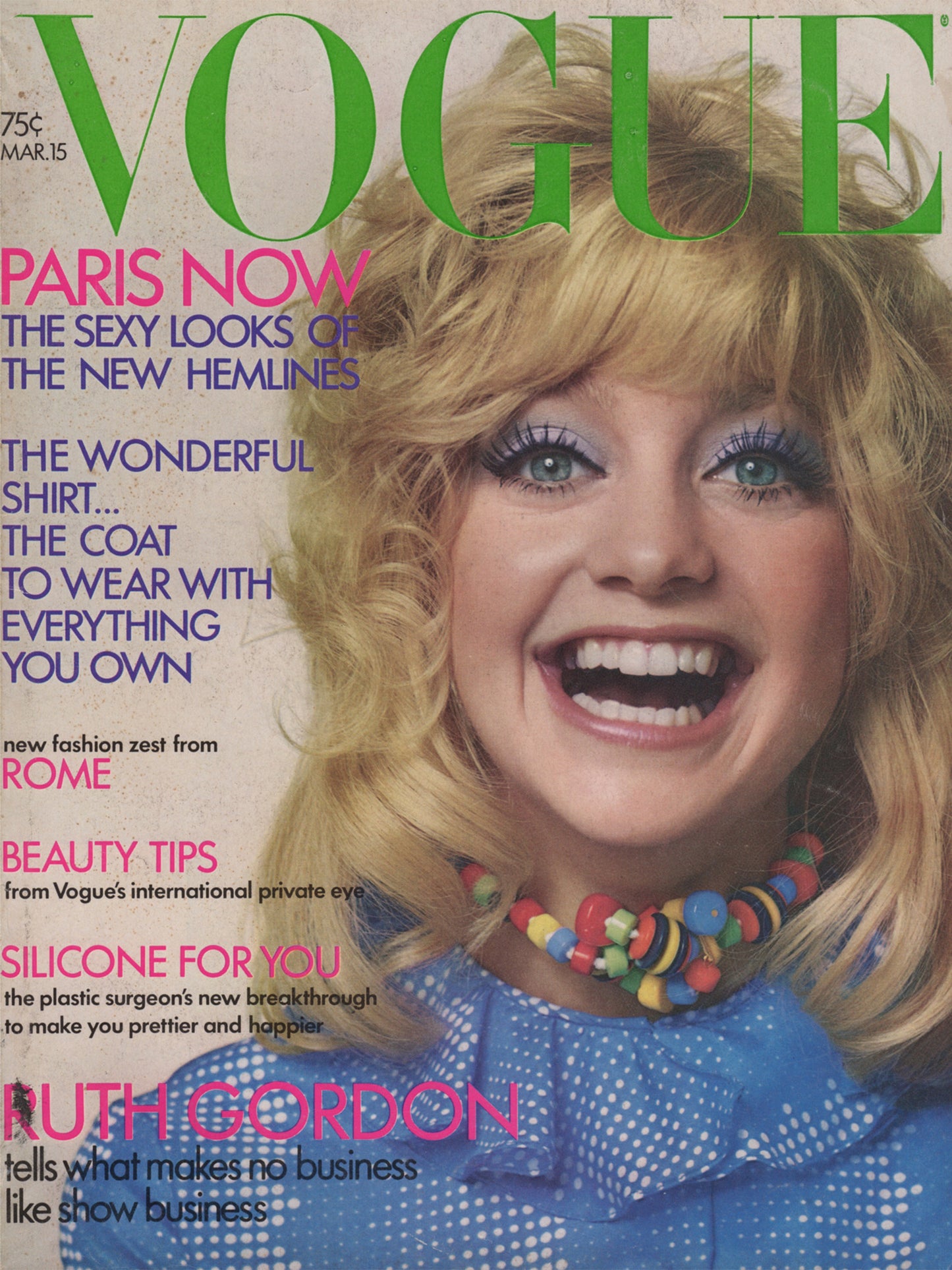 VOGUE US March 15, 1971