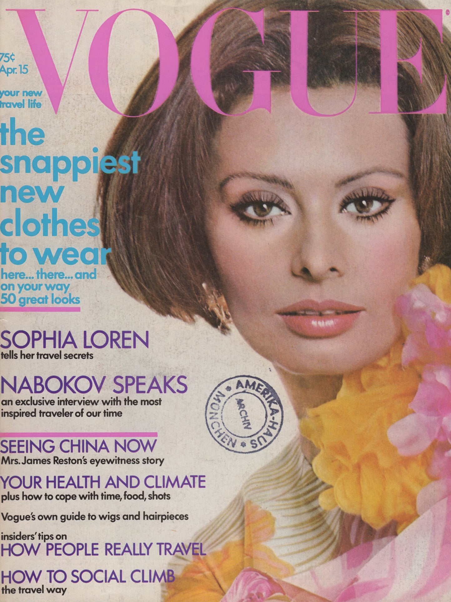 VOGUE US April 15, 1972