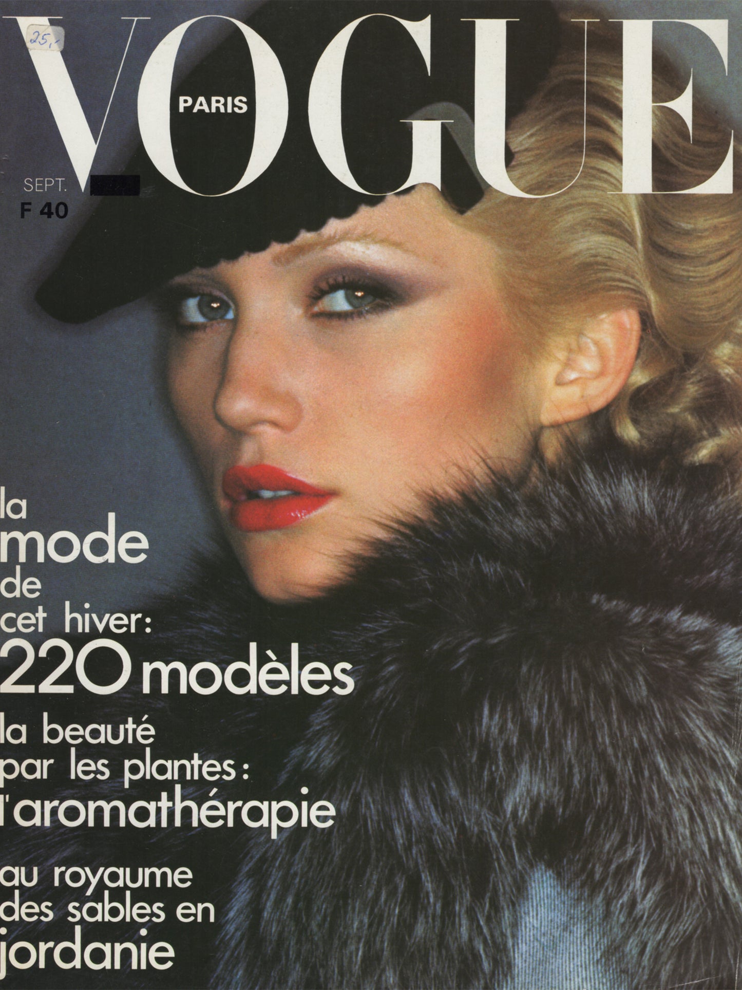 VOGUE PARIS September 1974