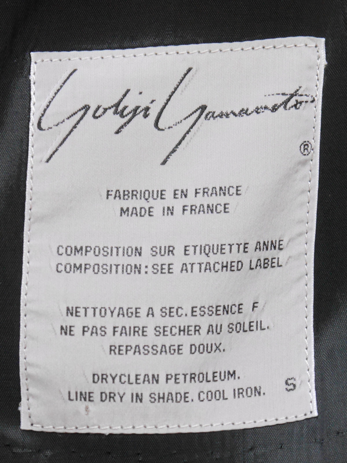 YOHJI YAMAMOTO Fall 1990 Asymmetrical Hoop Dress Size XS-S