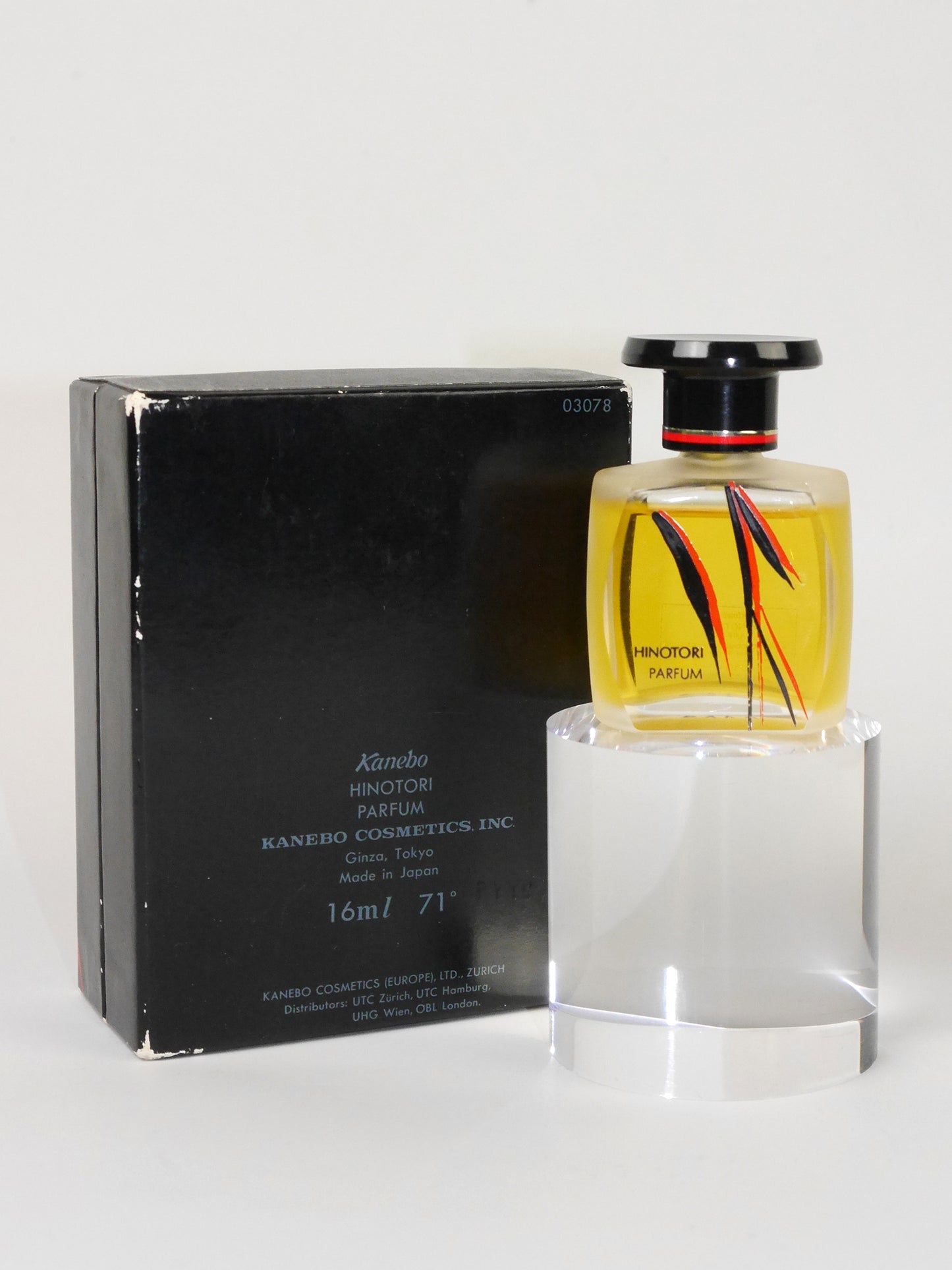 KANEBO Hinotori (1969) 16 ml Extrait Vintage Perfume Parfum 1970s Version Discontinued Rare
