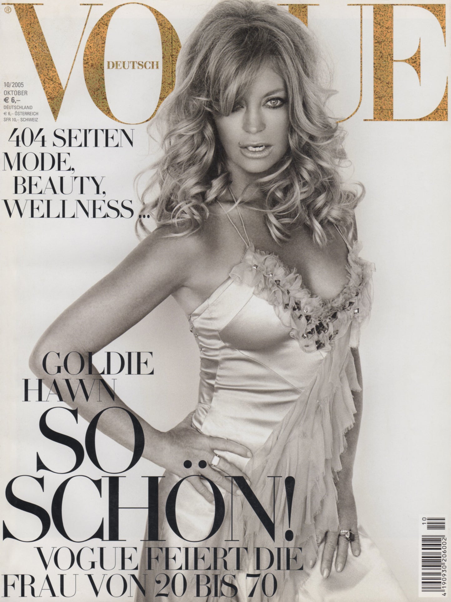 VOGUE GERMANY October 2005