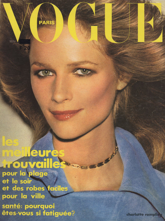 VOGUE PARIS May 1974