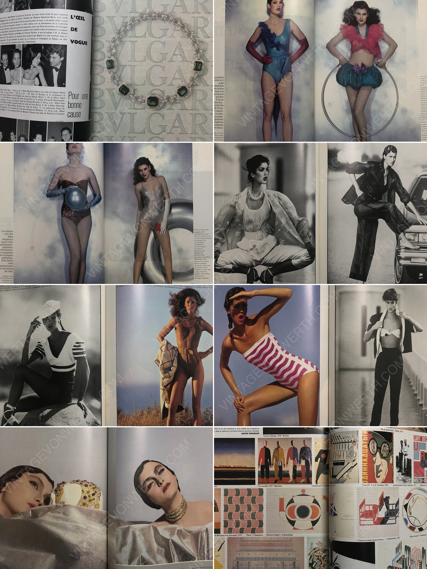 VOGUE PARIS June/July 1979