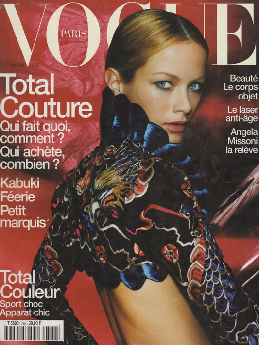 VOGUE PARIS March 1998