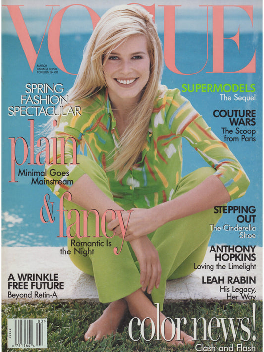 VOGUE US March 1996