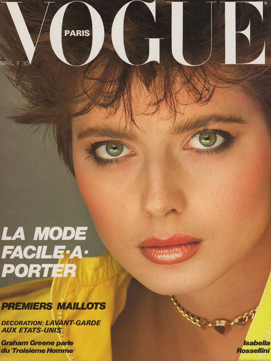 1980s VINTAGE FASHION MAGAZINES - Rare Back Issues of 1980s Vogue Mags ...